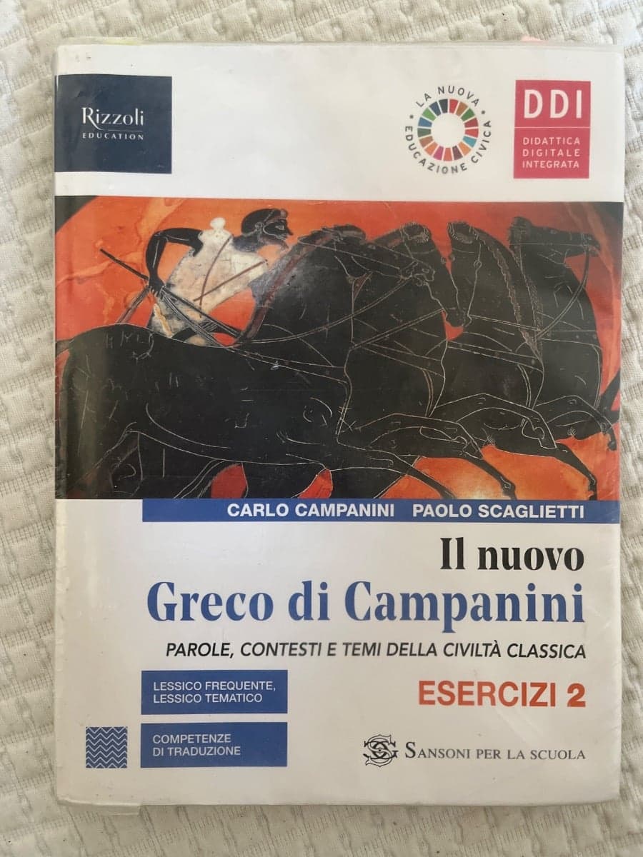 NUOVO GRECO DI CAMPANINI (IL) - foto 1